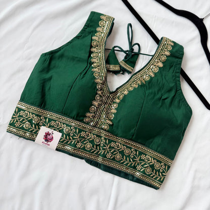 Green Saree Blouse, Gold Zari Embroidered Blouse, Ready to Wear Indian Blouse, Sleeveless Designer Blouse, Wedding Festive Blouse